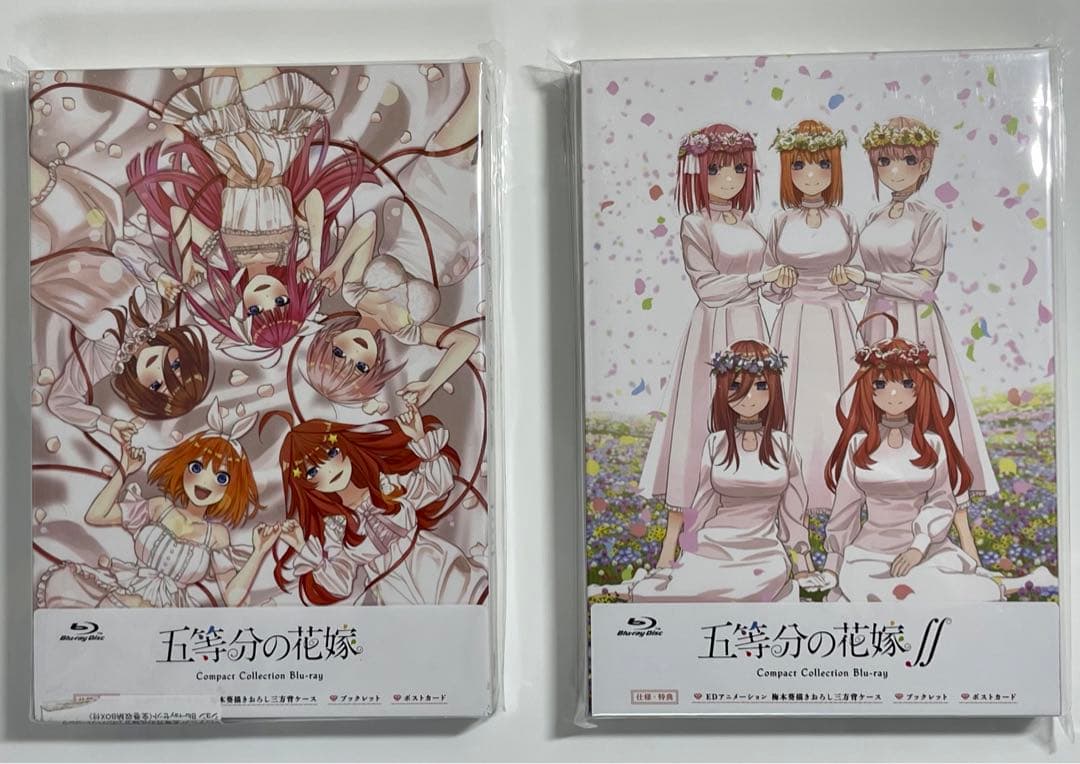 五等分の花嫁 BluRay フルセット