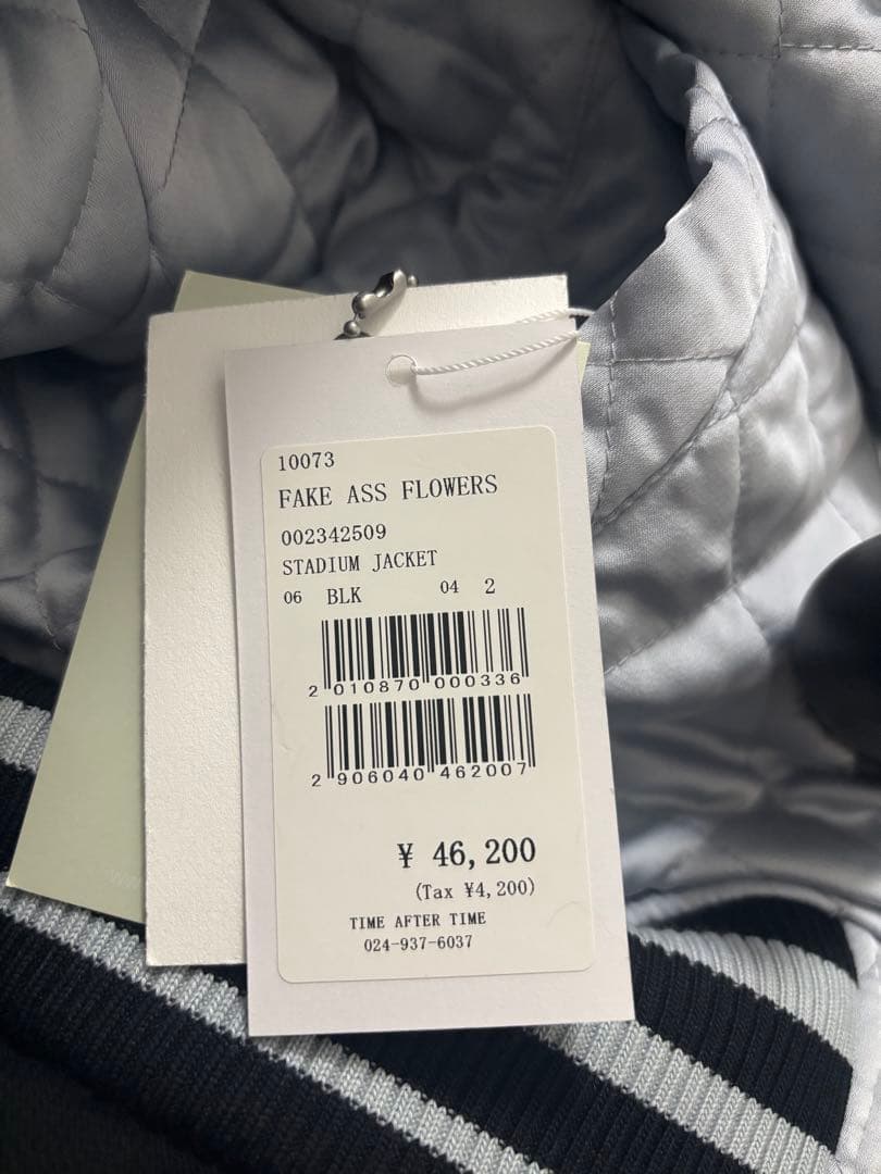 FAKE ASS FLOWERS スタジャン