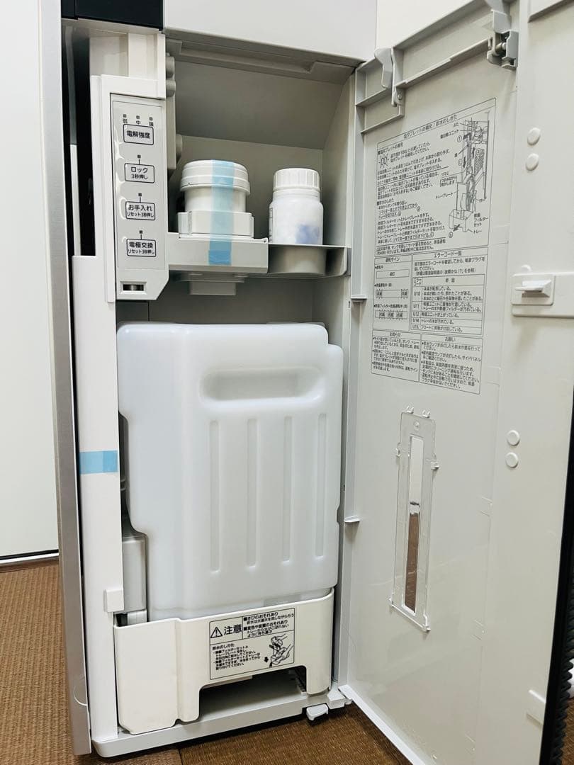 Panasonic パナソニック空間除菌脱臭機加湿付きジアイーノFMV4300