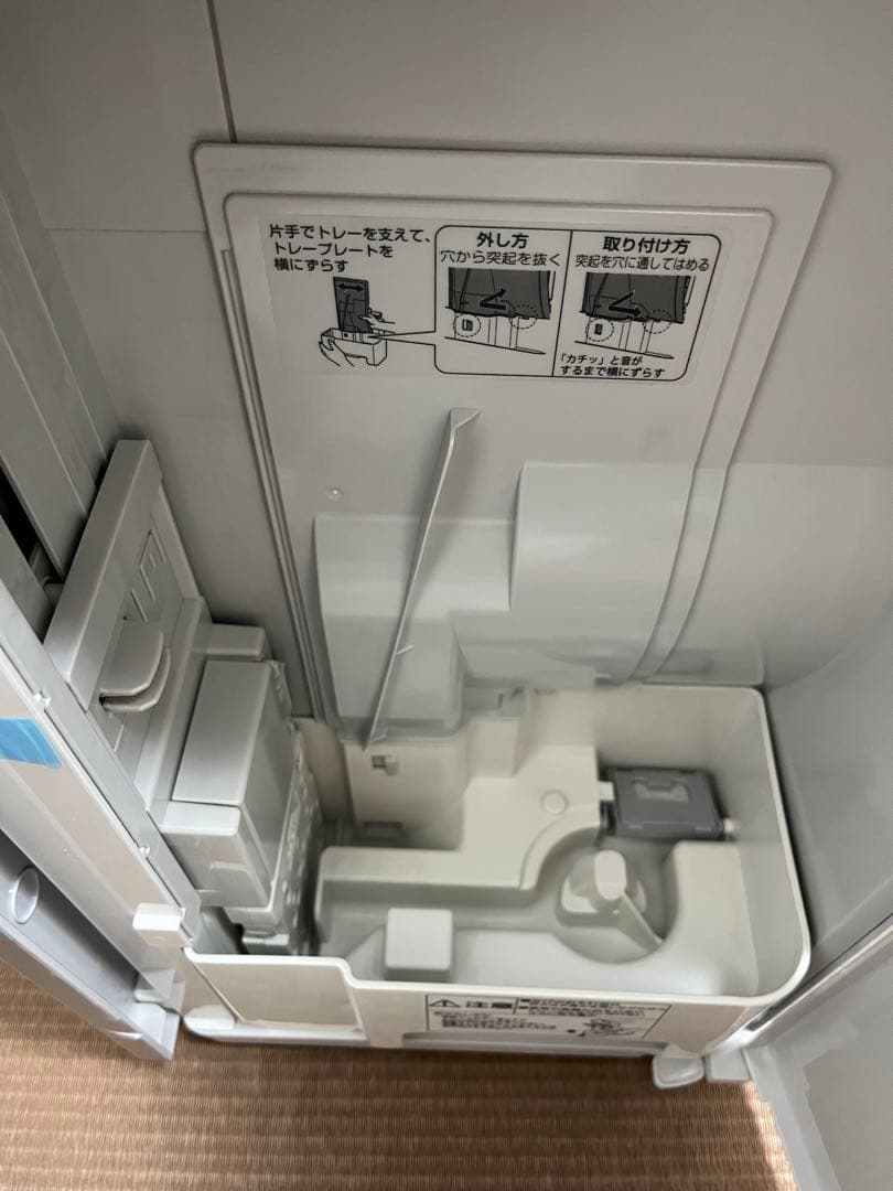 Panasonic パナソニック空間除菌脱臭機加湿付きジアイーノFMV4300