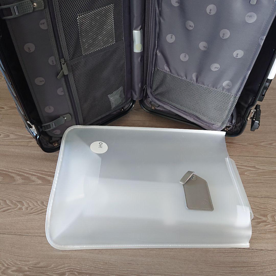 Macadamia プレミアム アルミスーツケース 【機内持ち込み】 ブラック