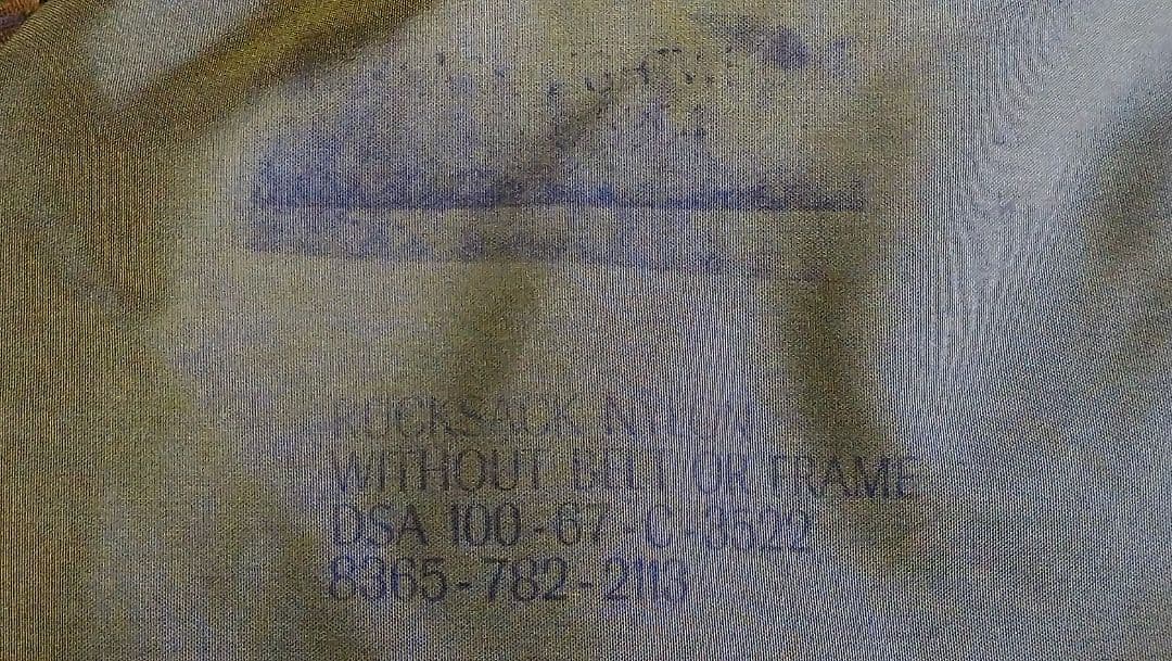 ベトナム装備 ライトウェイトラックサック