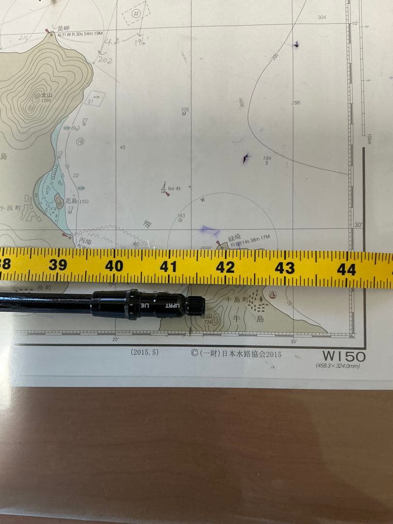 Fujikura MCF 70-S テーラーメイドスリーブ付き42インチ