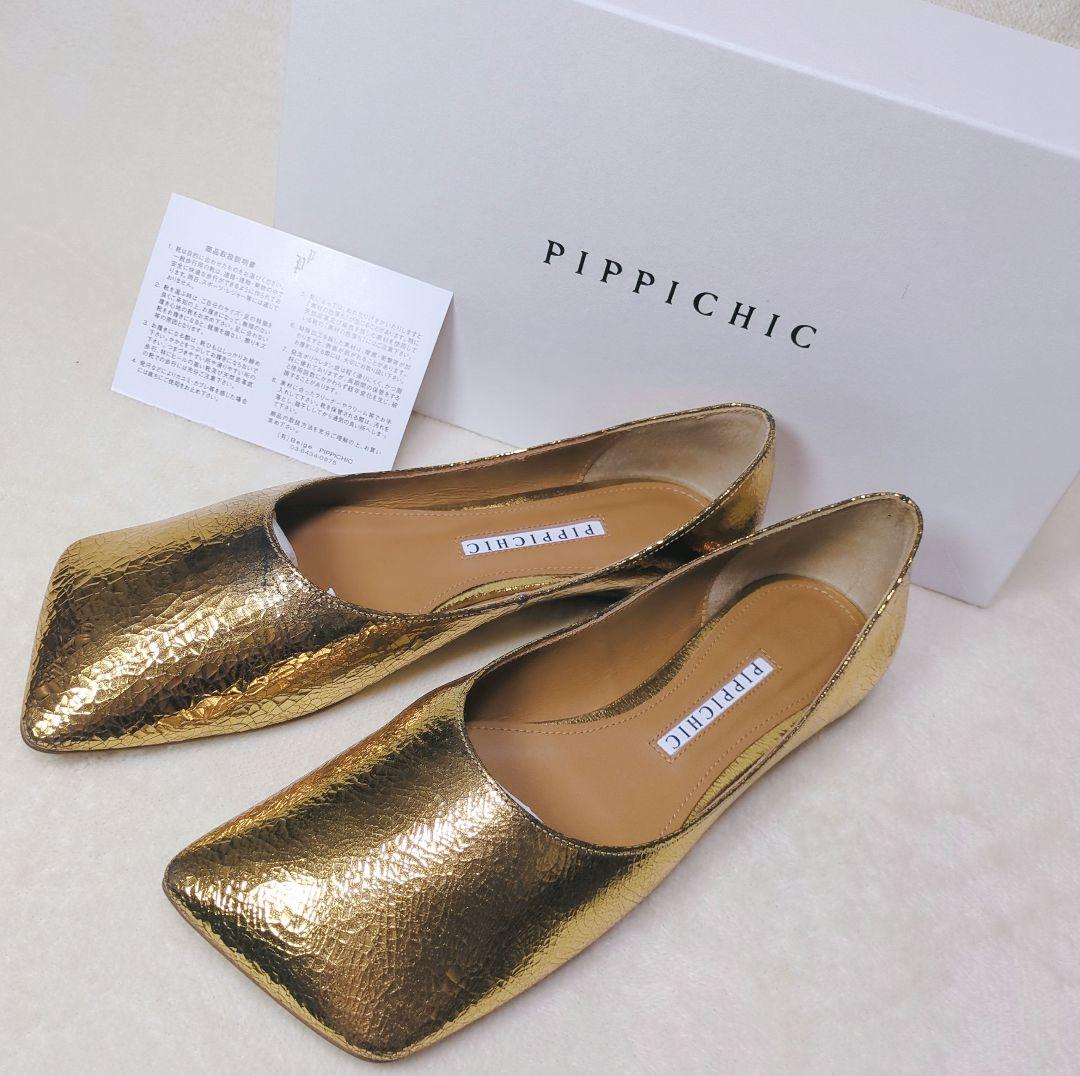 PIPPICHIC✨【美品】スクエアトゥ フラットシューズ　パンプス　23.5