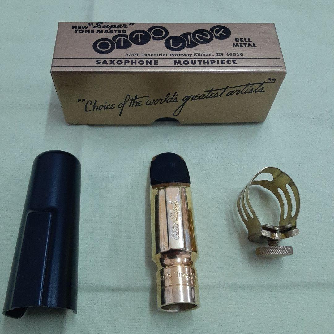 Otto Link New Super Tone Master マウスピース