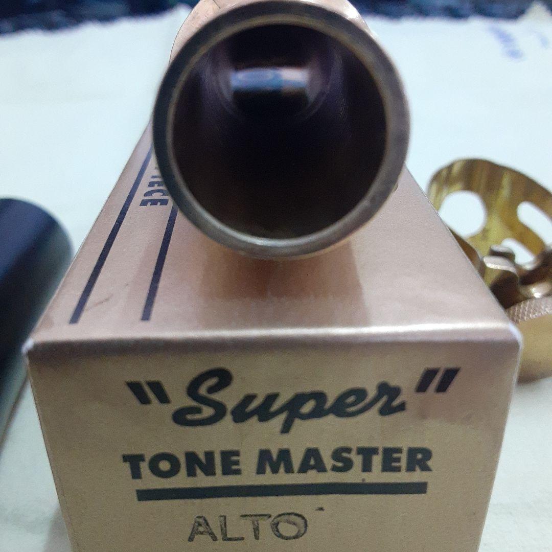 Otto Link New Super Tone Master マウスピース