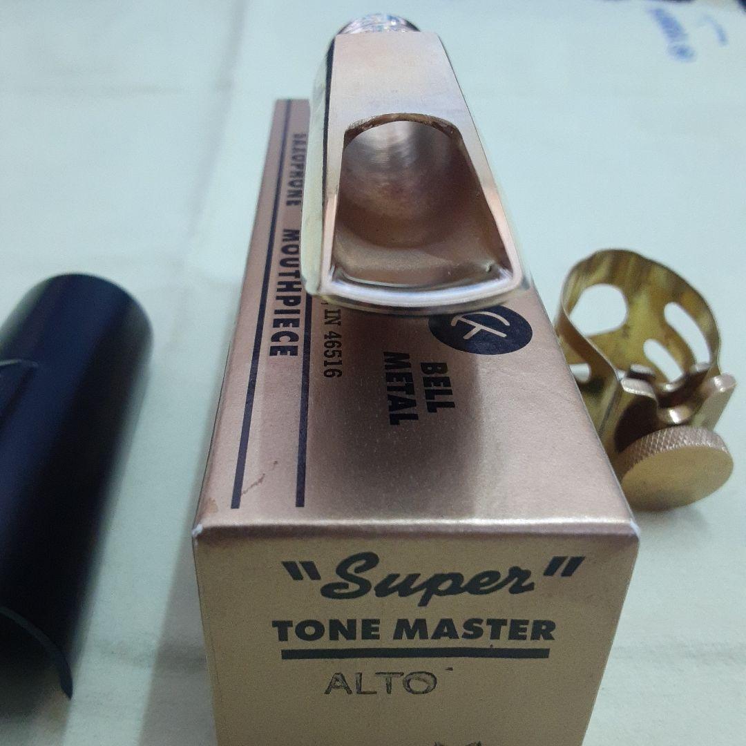 Otto Link New Super Tone Master マウスピース