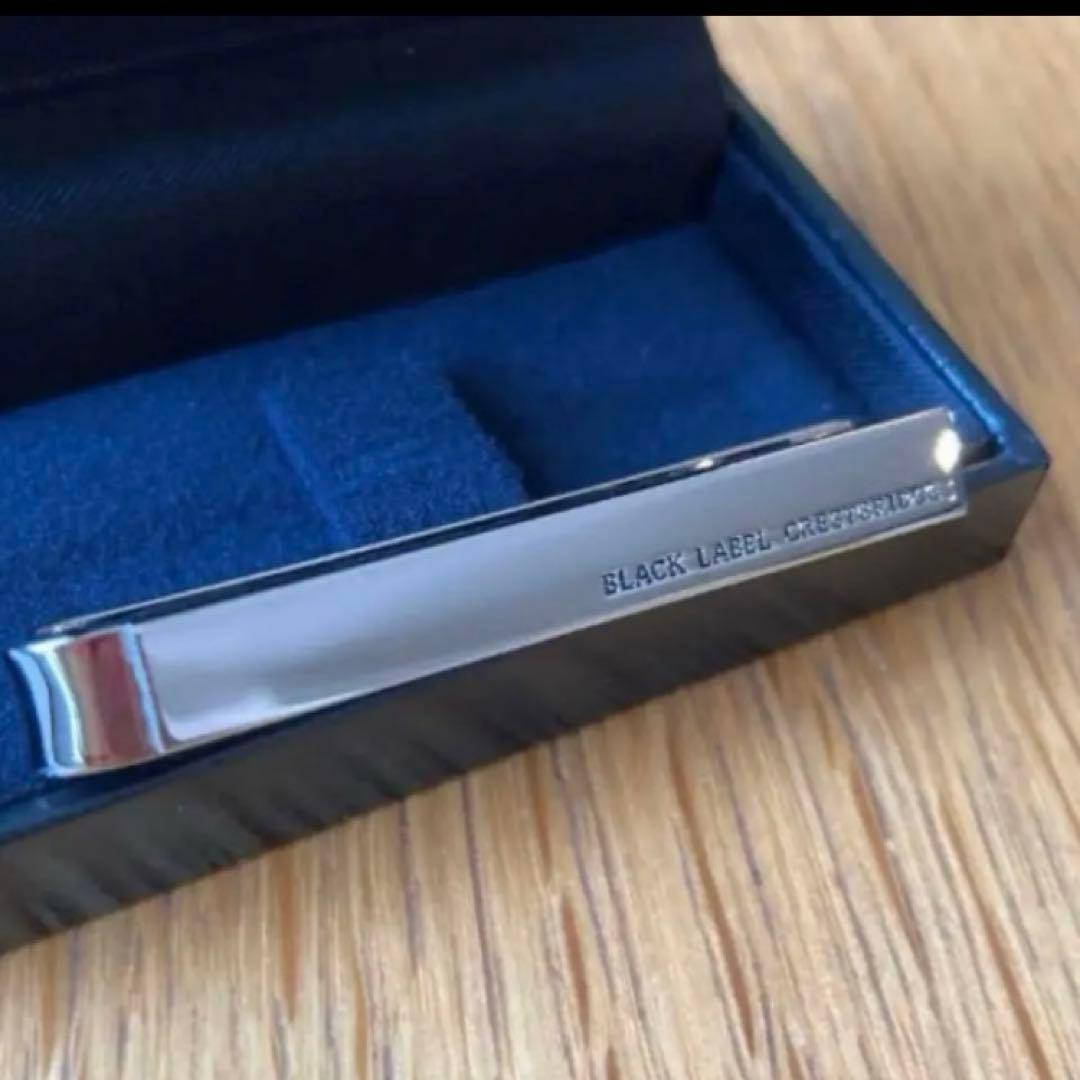 新品　クレストブリッジ リバーシブル　ネクタイピン