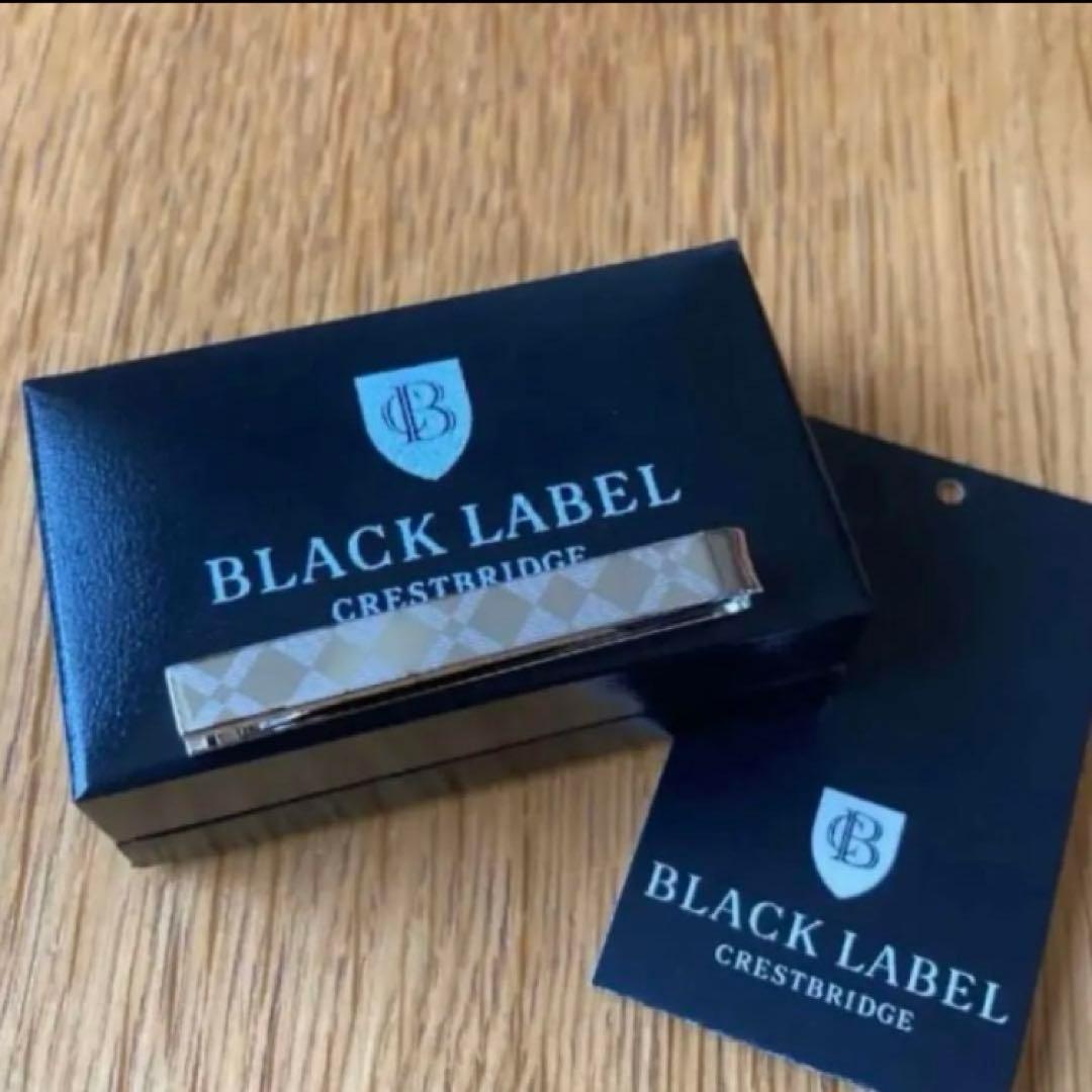 新品　クレストブリッジ リバーシブル　ネクタイピン