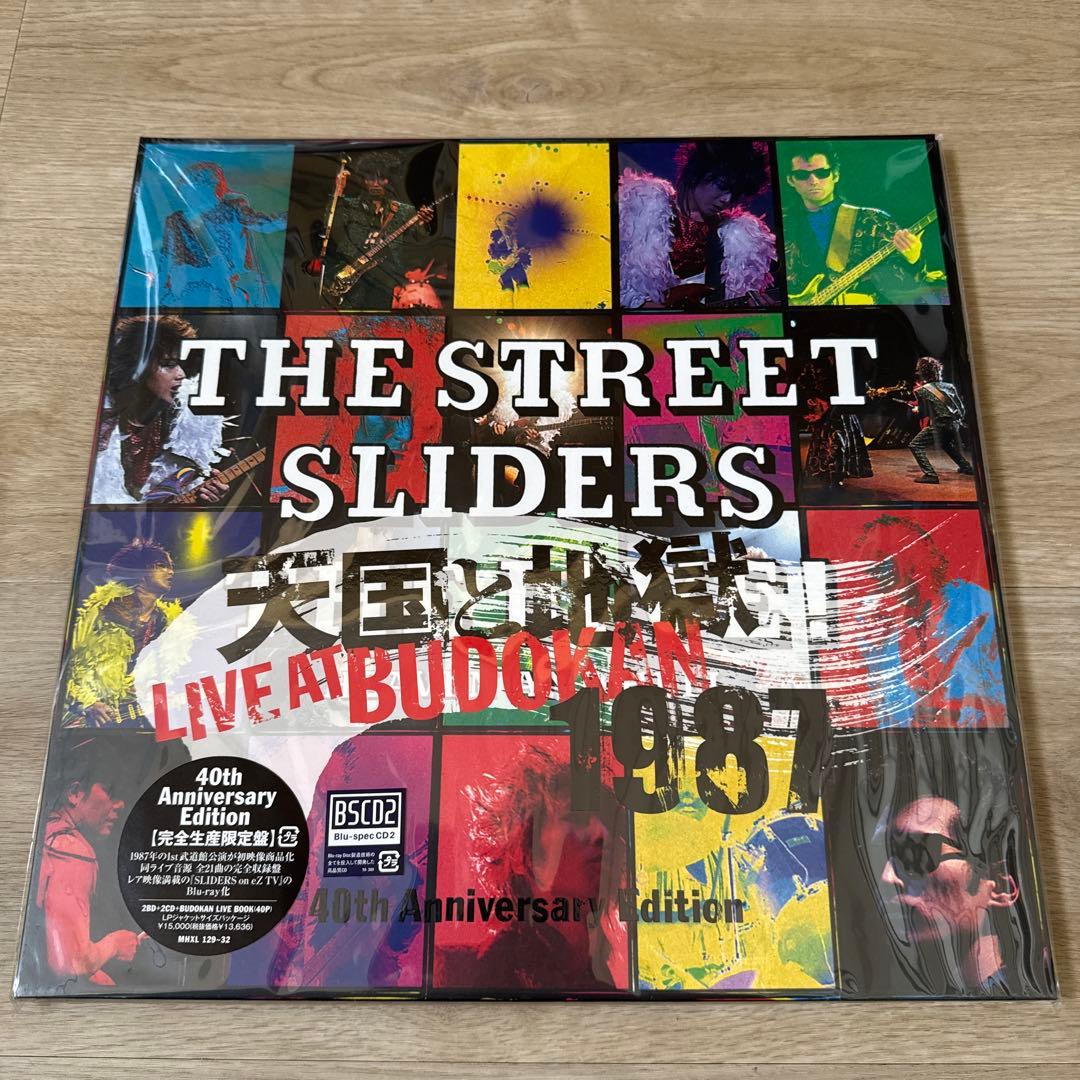 ストリート・スライダーズ/天国と地獄 LIVE AT BUDOKAN 1987…