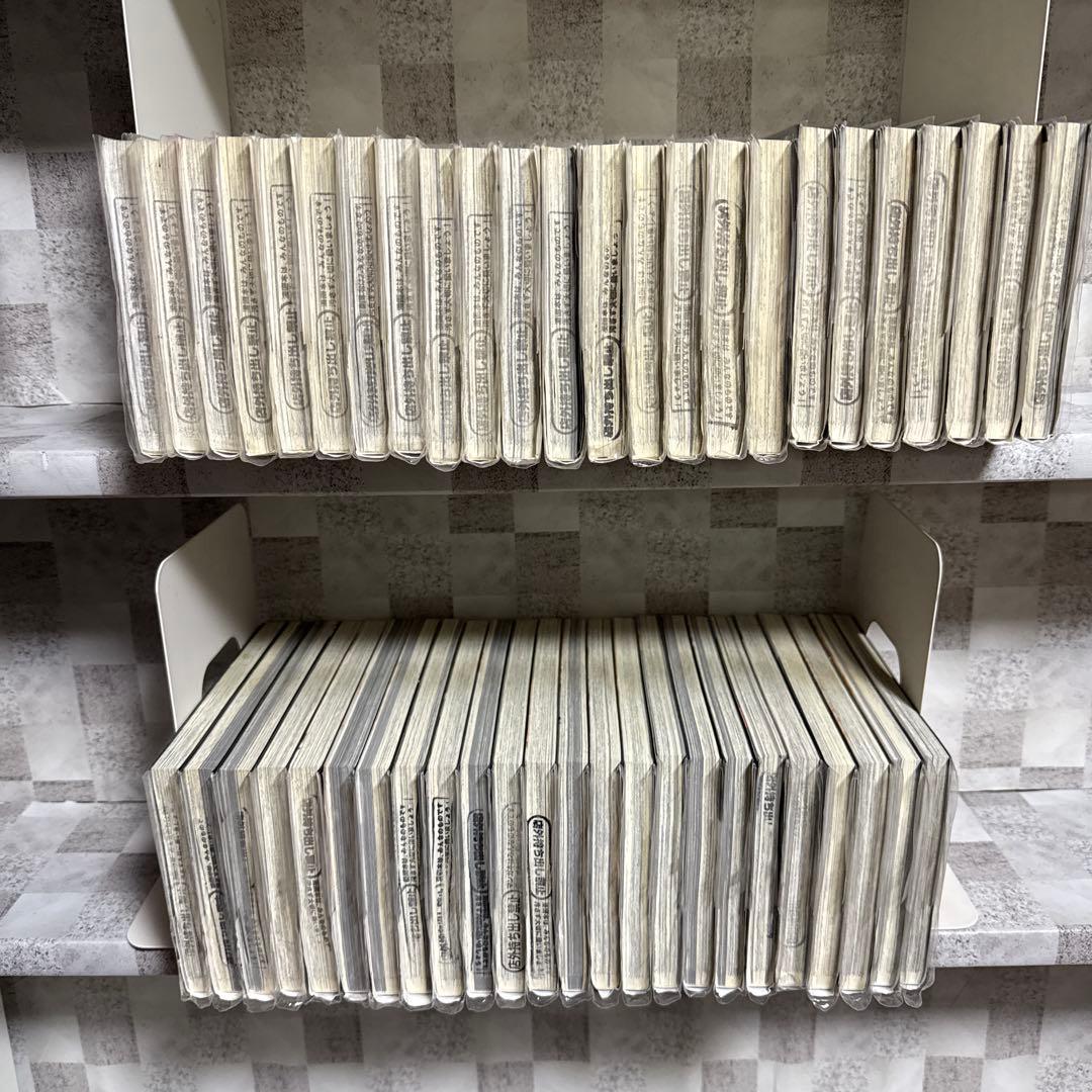 バチバチ バースト 鮫島、最後の十五日 全巻セット 48冊