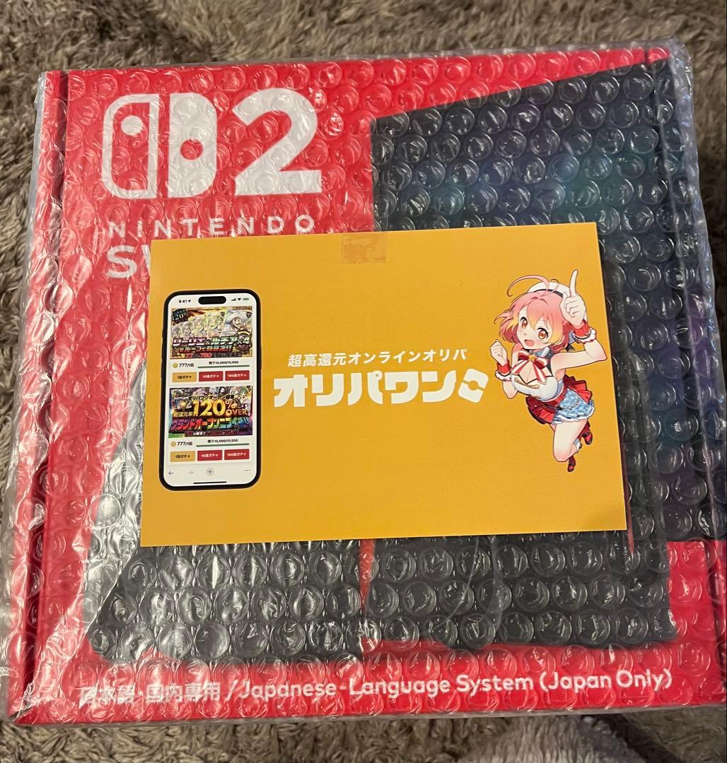 Nintendo Switch Nintendo Switch2