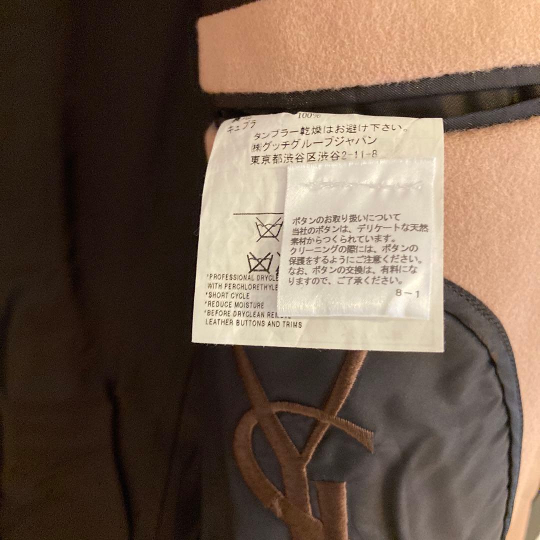 Saint Laurent ステンカラーコート