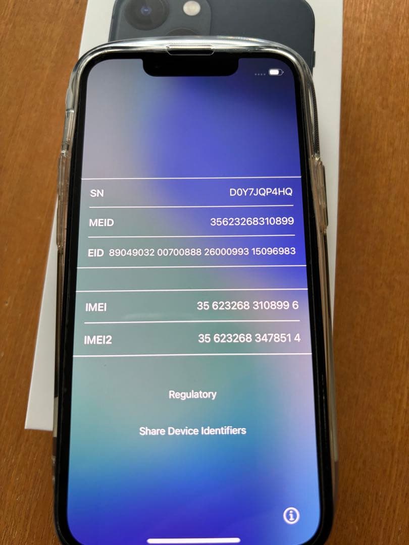 携帯電話本体 iPhone13mini 128GB Midnight