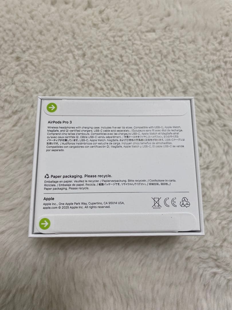 AirPods Pro 3 【新品・未使用・未開封】