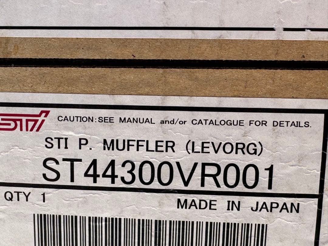STI ステンレス マフラー本体 2　レヴォーグ　VN5型　片側1本ずつの出品①