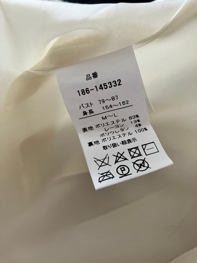 Tocco closet ロペピクニック ワンピース・スカート4点　まとめ売り