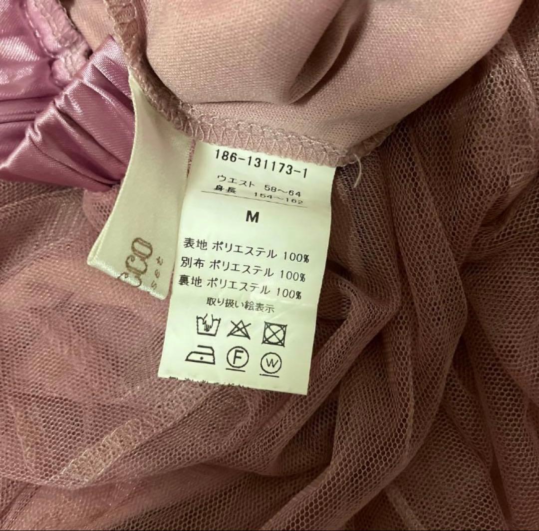 Tocco closet ロペピクニック ワンピース・スカート4点　まとめ売り