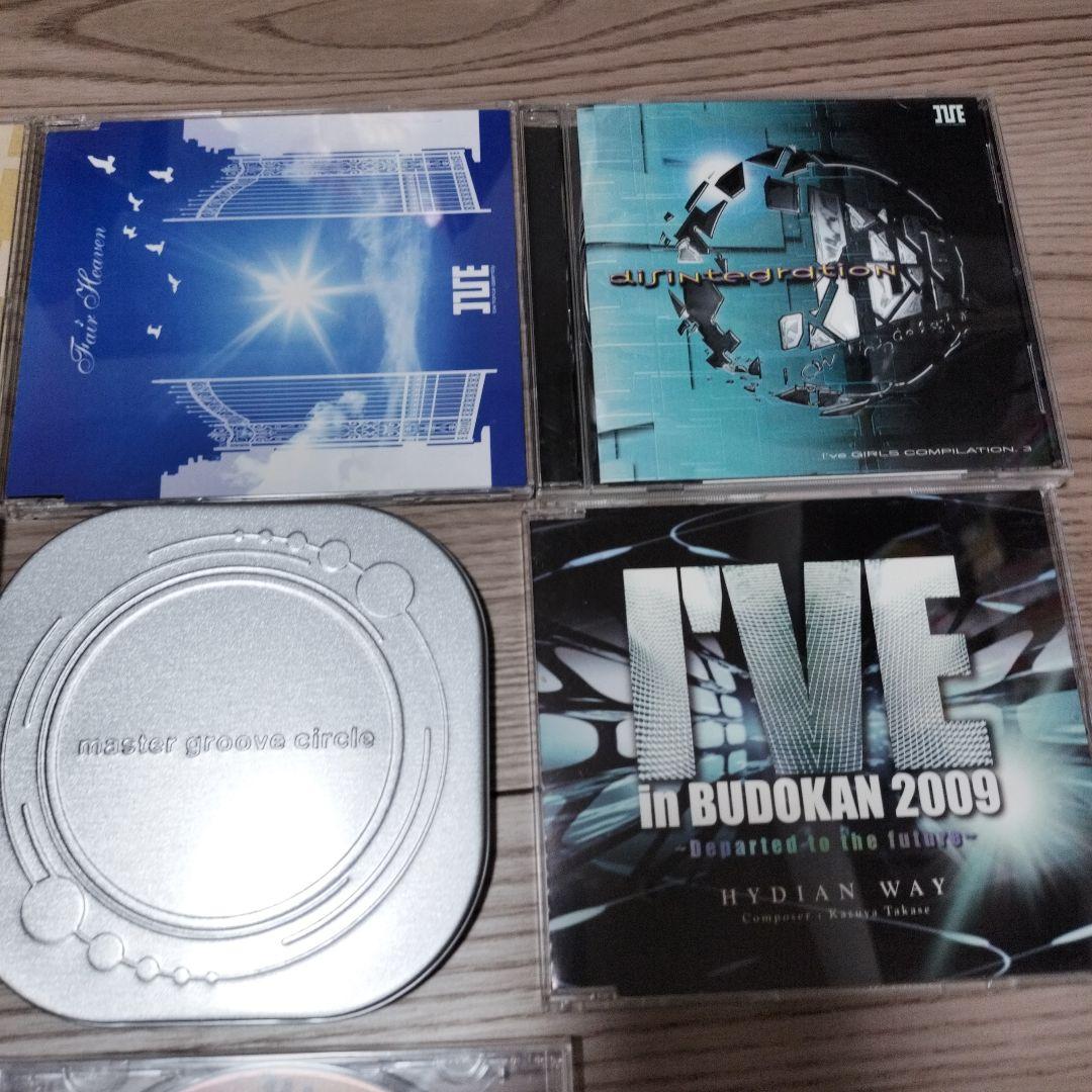 【希少】I've sound アルバム　限定　CDセット