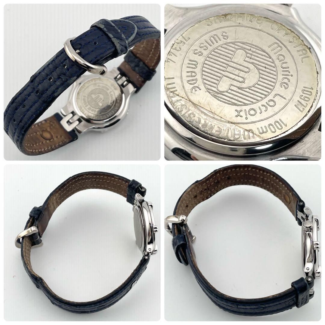 【稼働】モーリスラクロア　カリプソ　デイト　腕時計　青文字盤　ローマン　純正