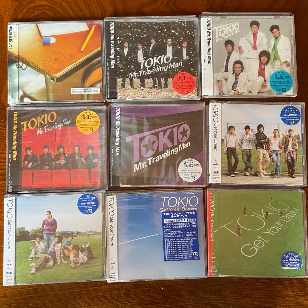 【値下げしました】TOKIO ジャニーズ CD シングル 71枚セット＋α