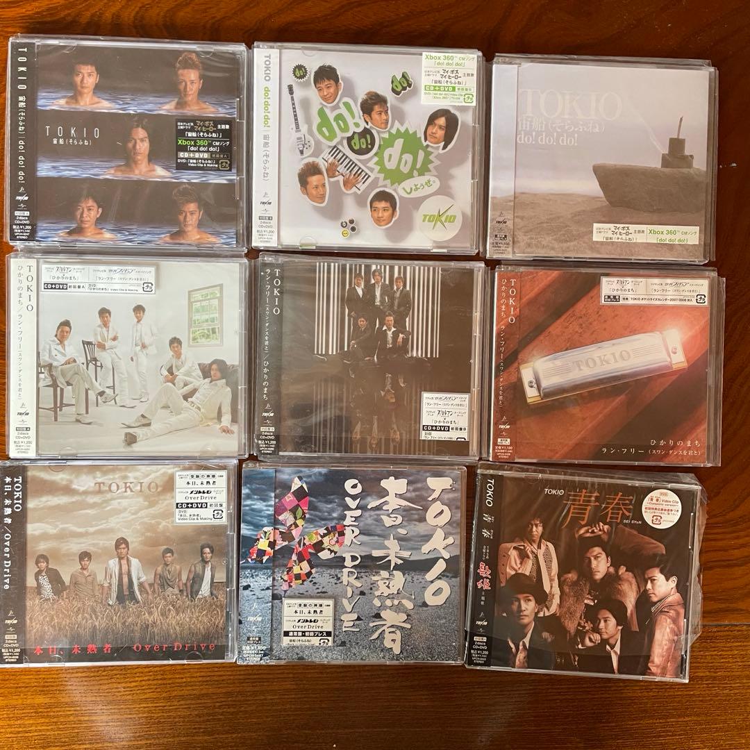 【値下げしました】TOKIO ジャニーズ CD シングル 71枚セット＋α