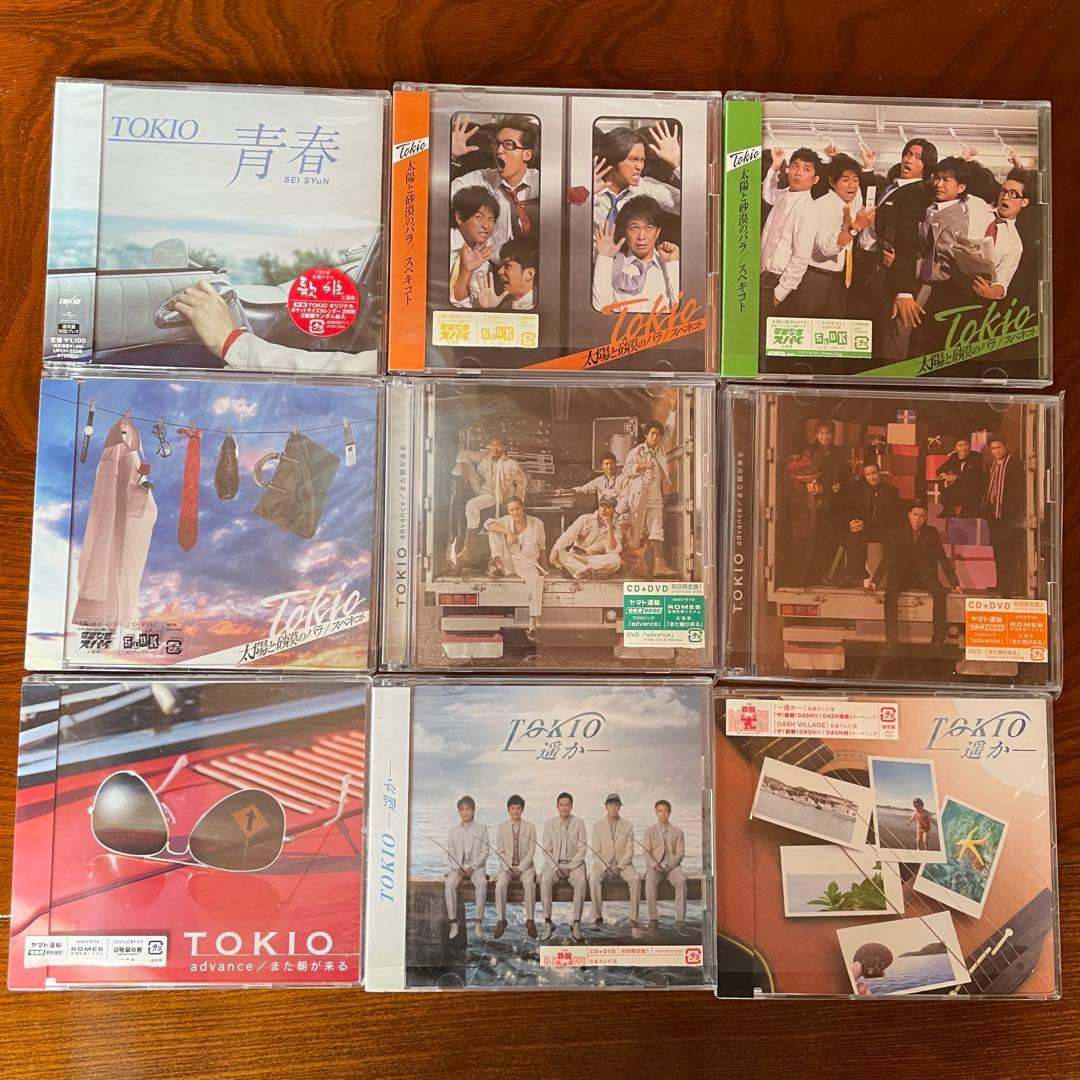 【値下げしました】TOKIO ジャニーズ CD シングル 71枚セット＋α
