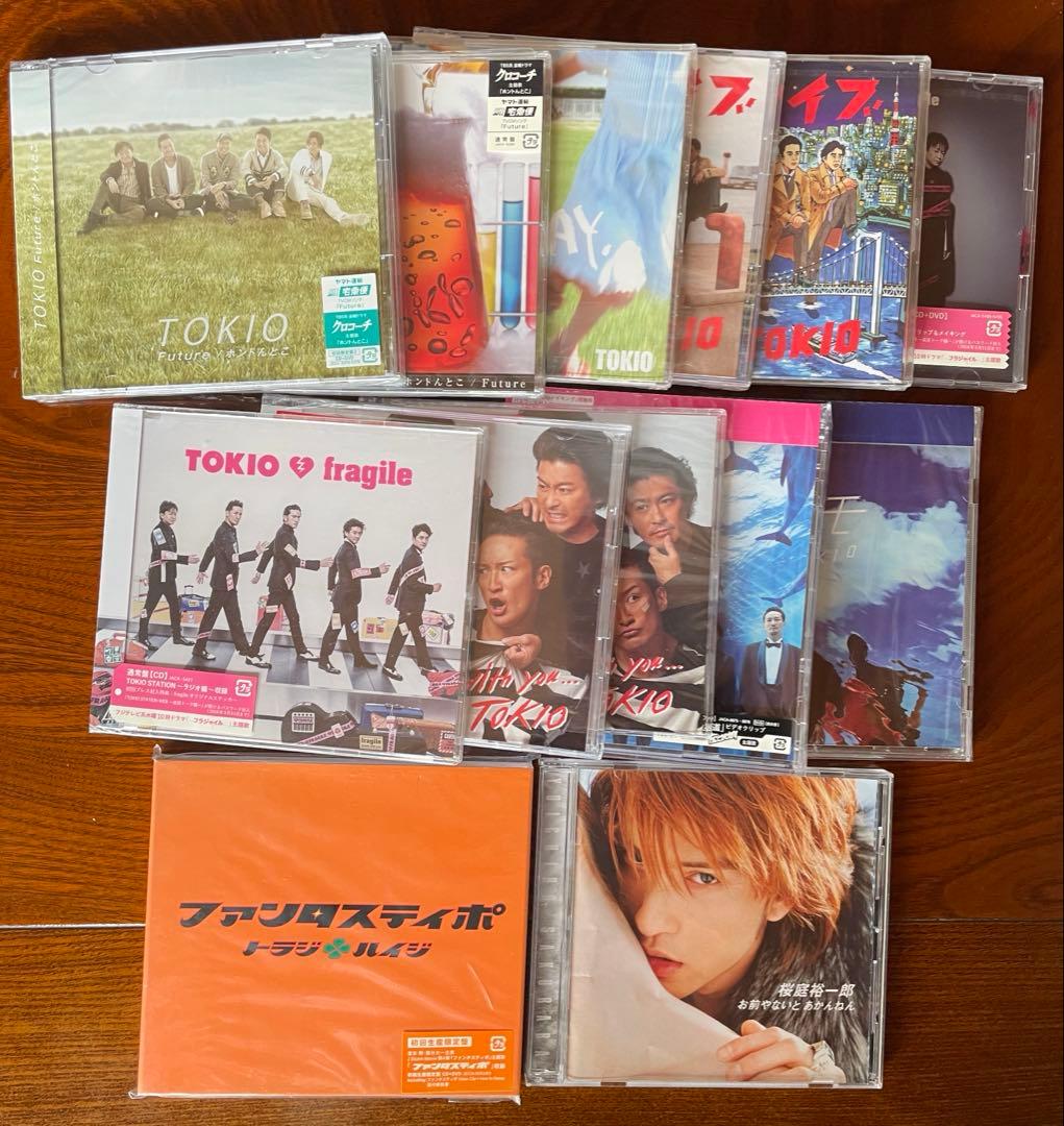 【値下げしました】TOKIO ジャニーズ CD シングル 71枚セット＋α