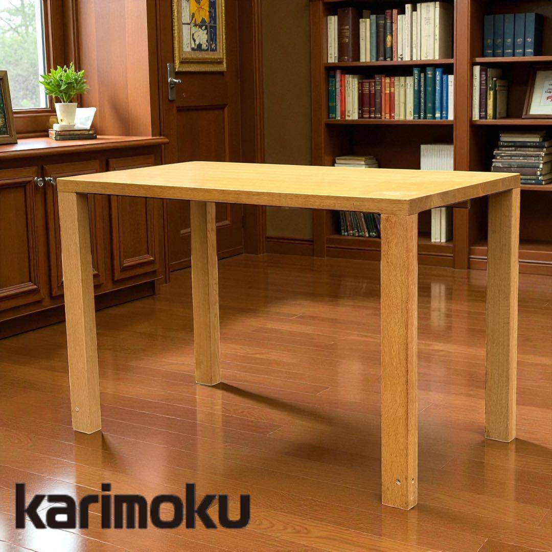 karimoku カリモク ボナシェルタ デスク ST3578