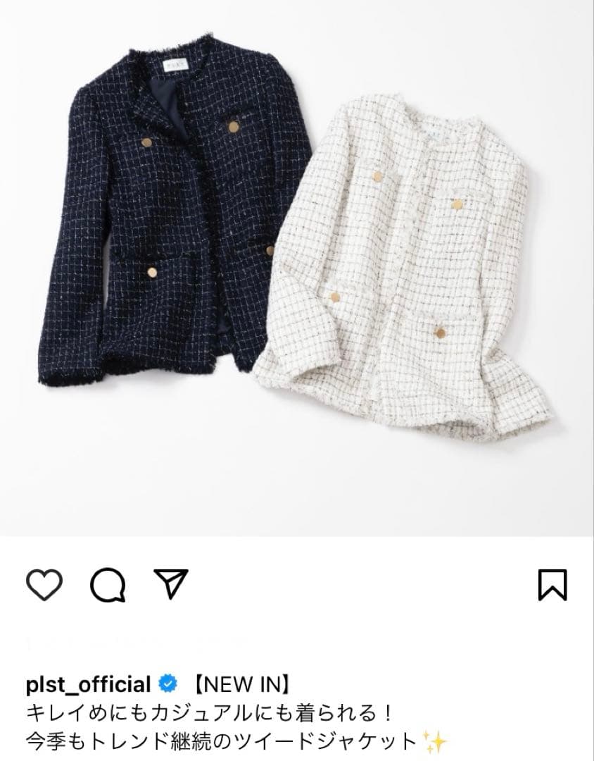 美品 PLST プラステ ツイードジャケット ネイビー 入卒園式入学式卒業式 M