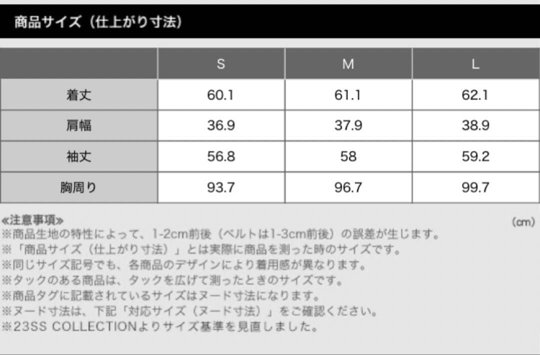 美品 PLST プラステ ツイードジャケット ネイビー 入卒園式入学式卒業式 M