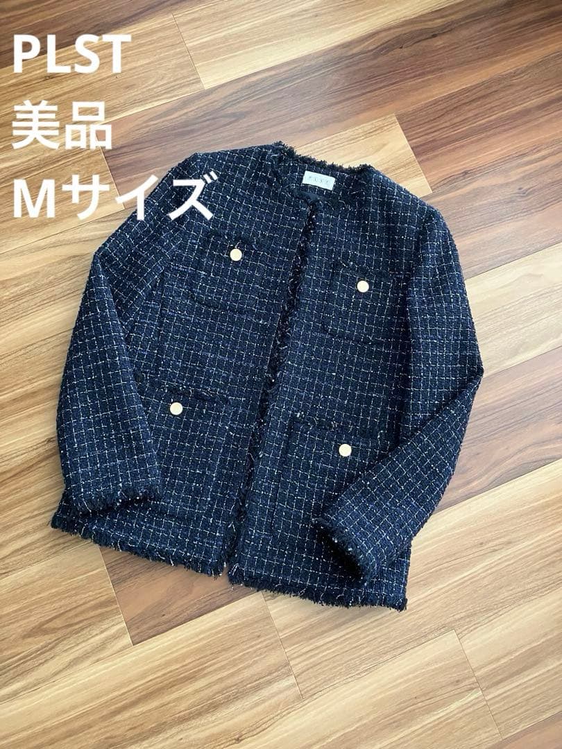 美品 PLST プラステ ツイードジャケット ネイビー 入卒園式入学式卒業式 M