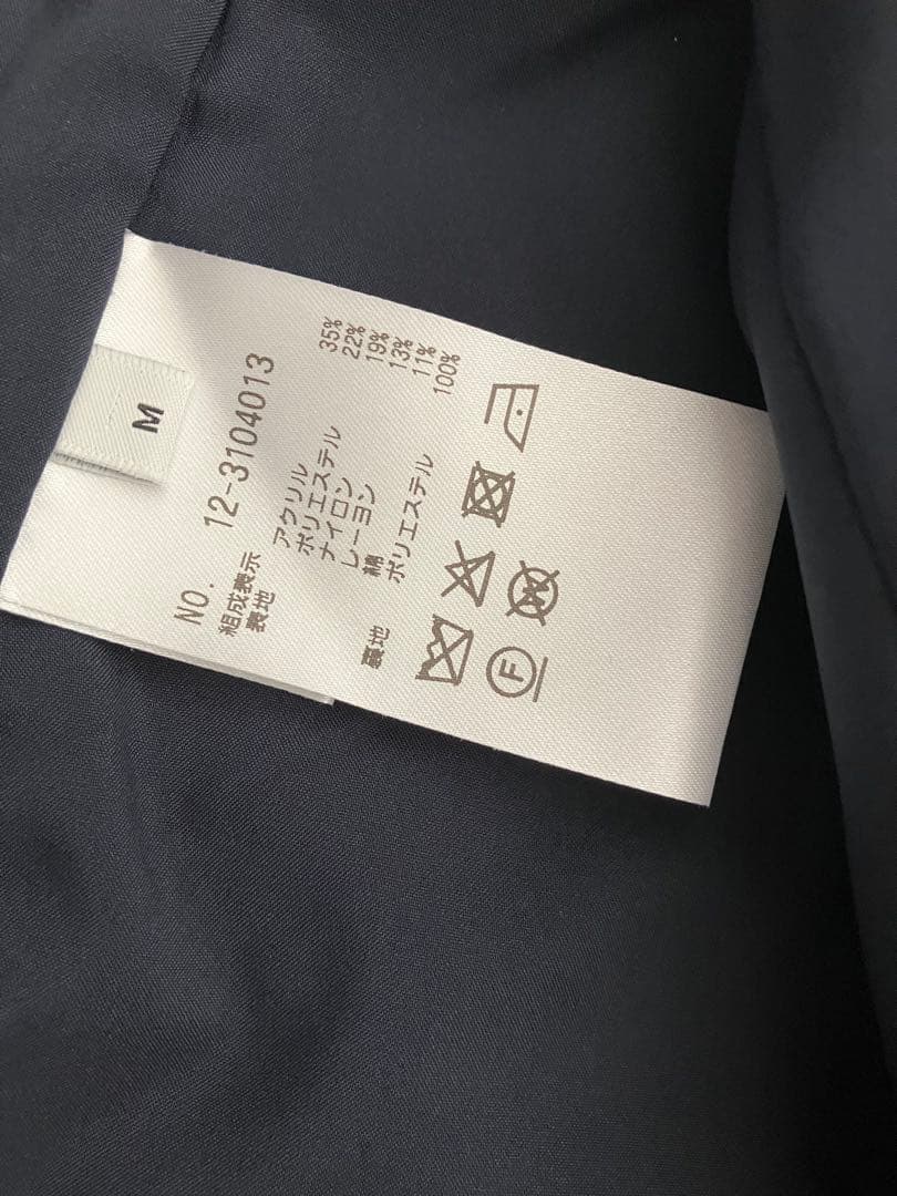 美品 PLST プラステ ツイードジャケット ネイビー 入卒園式入学式卒業式 M