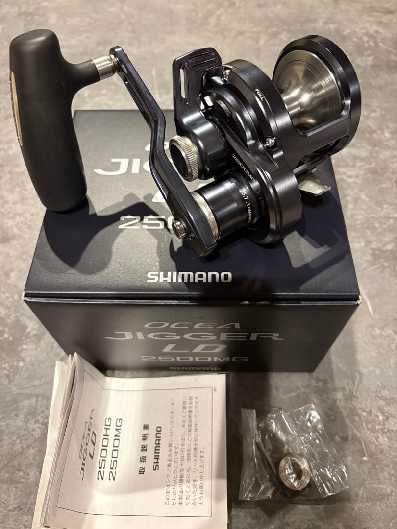 SHIMANO OCDA JIGGER（オシアジガー）LD2500MG両軸リール