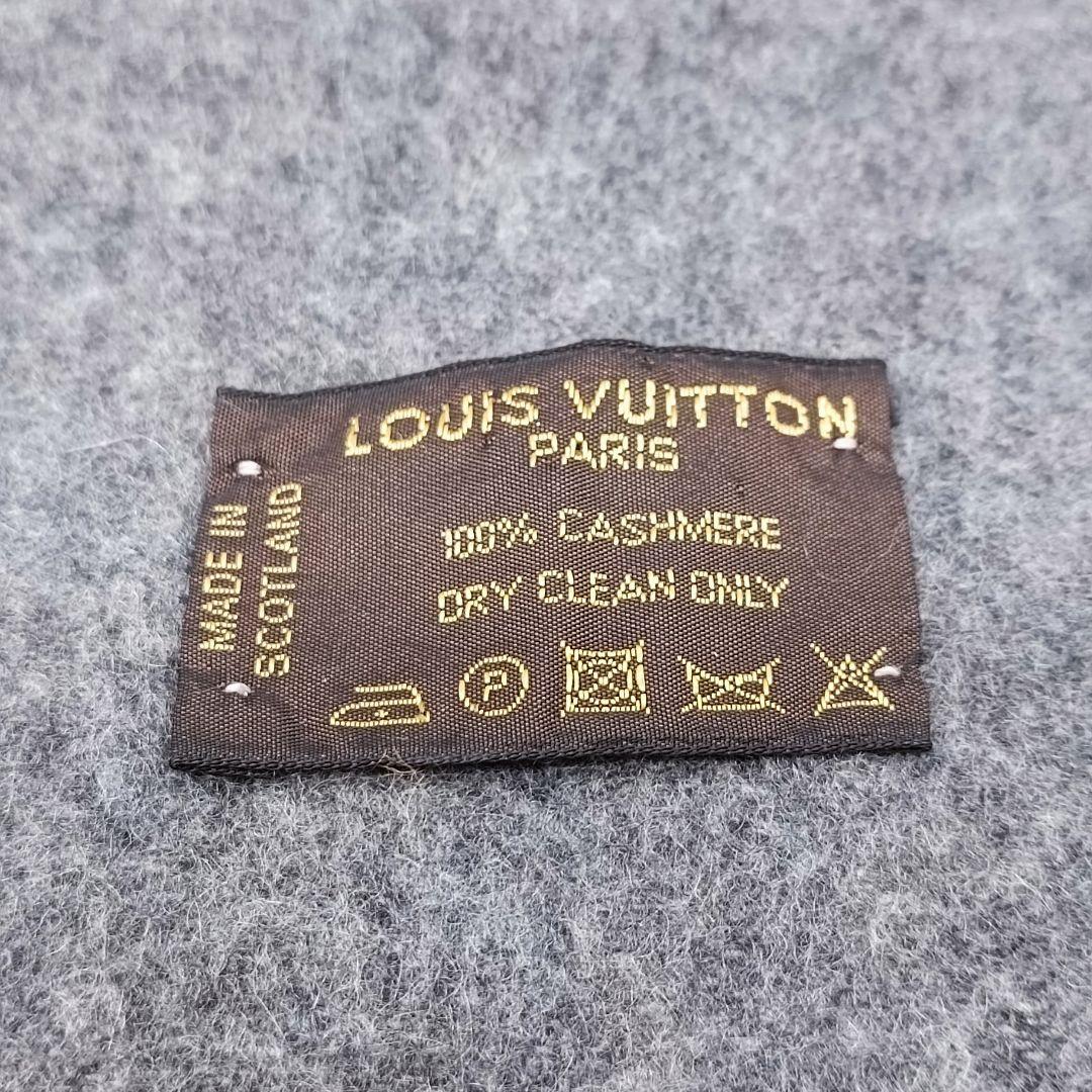 ルイヴィトン　カシミヤマフラー　ロゴマフラー　　カシミヤ100%　男女兼用