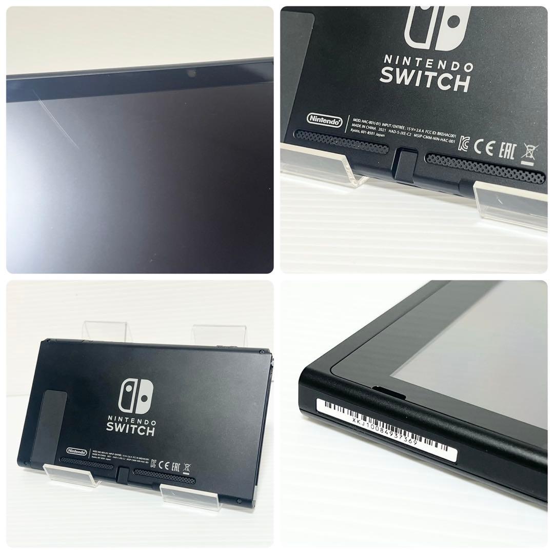 Nintendo Switch ニンテンドー 本体 ネオンブルー 2021