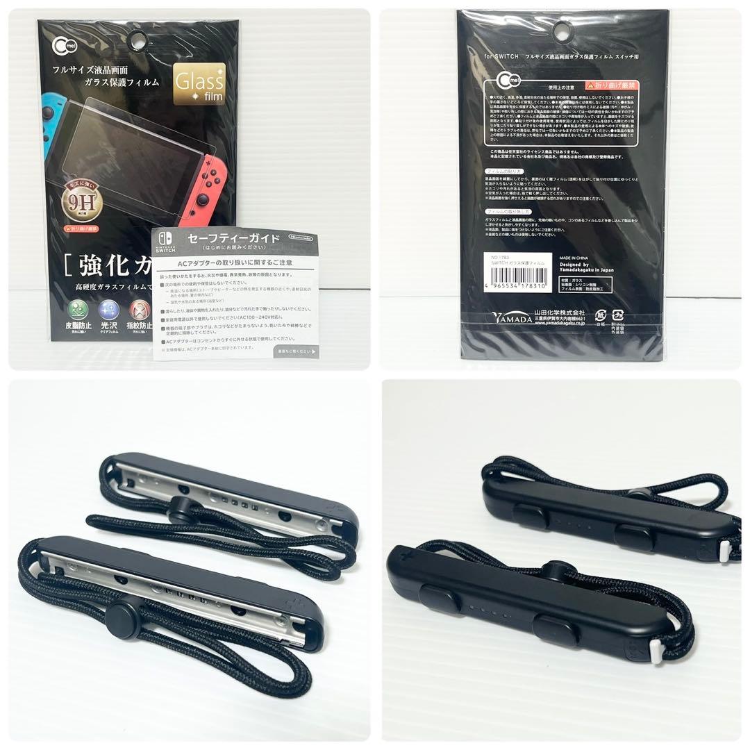 Nintendo Switch ニンテンドー 本体 ネオンブルー 2021