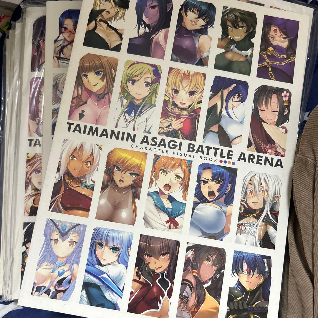 最終値下げ　対魔忍　ビジュアルブック1〜10 セット