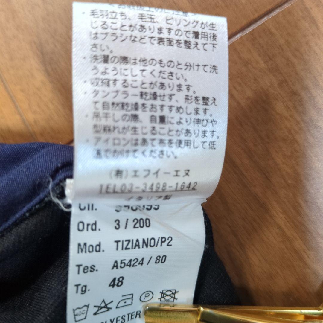 極美品 ジャブスアルキヴィオ 菅原靴店別注 スラックス ストレッチ イタリア製