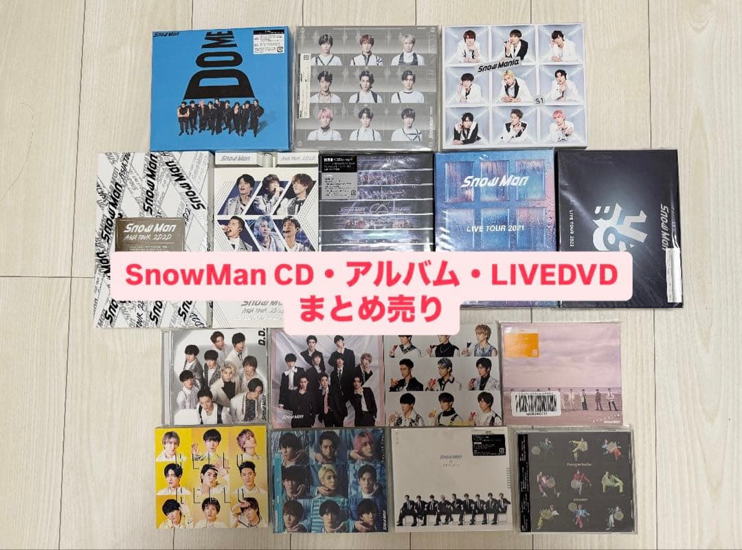 【最終値下げ！】Man CD アルバム LIVEDVDまとめ売り