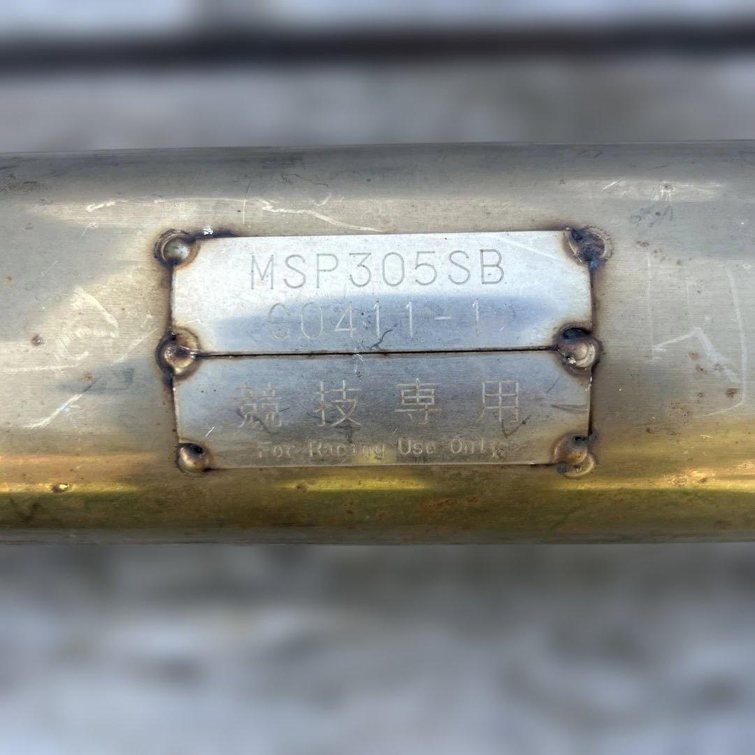 ランエボct9a用　柿本改触媒ストレート