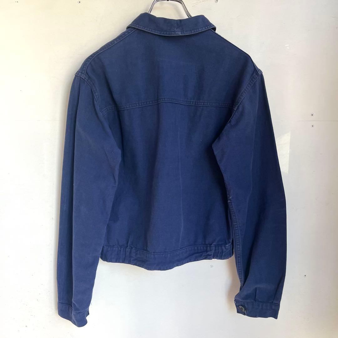 50s フレンチ ワークジャケット 短丈 サイクリスト ユーロ ヴィンテージ