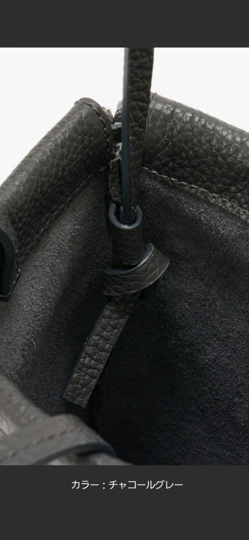 IACUCCI グラネッロ【新品】ダークグレー レザー ショルダーバッグ