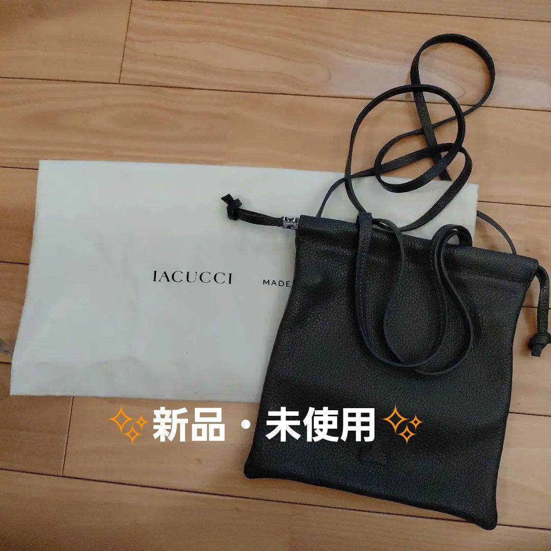 IACUCCI グラネッロ【新品】ダークグレー レザー ショルダーバッグ