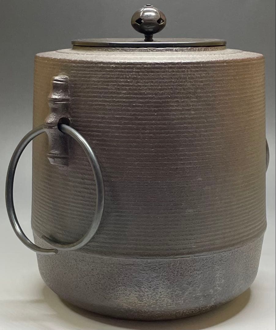 人間国宝　高橋敬典　筒糸目釜　釜釻　共箱　作歴書　W487