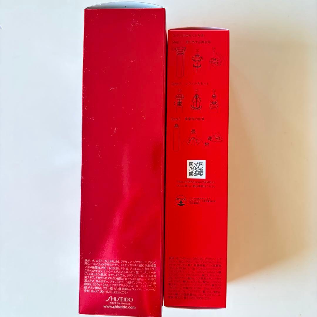 資生堂　オイデルミン　エッセンスローション　化粧水　本体　レフィル　未開封セット