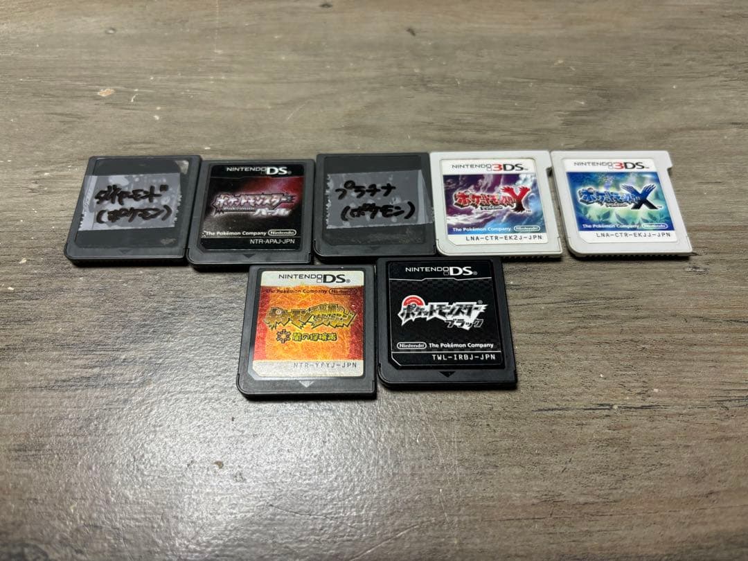 M*A様 【まとめ売り】3DS・DSソフト ポケモンセット
