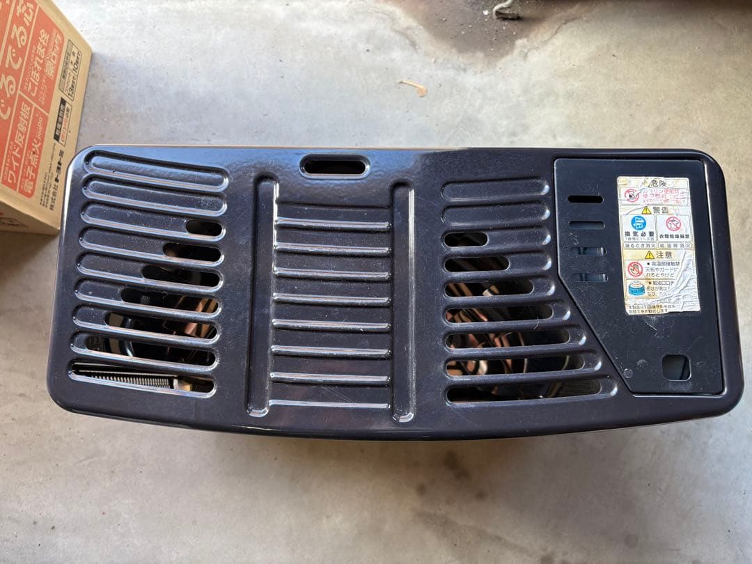 トヨトミ 石油ストーブ RC-W3600 10-13畳 2019年 ★