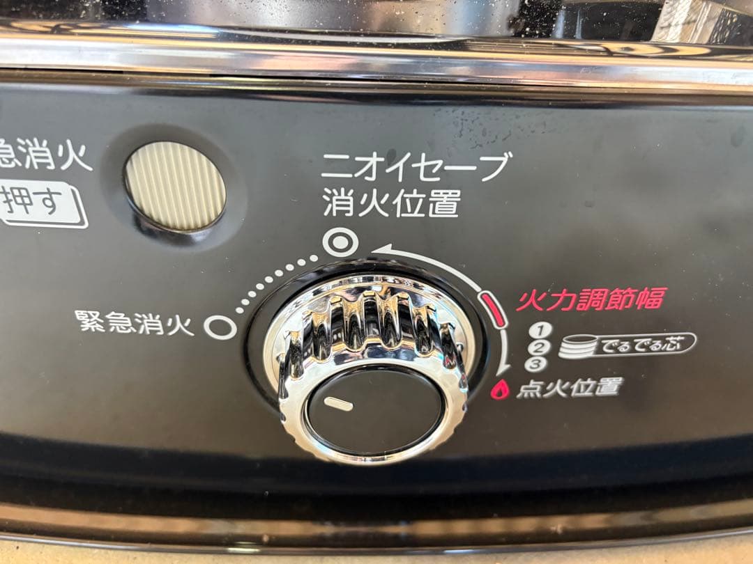 トヨトミ 石油ストーブ RC-W3600 10-13畳 2019年 ★