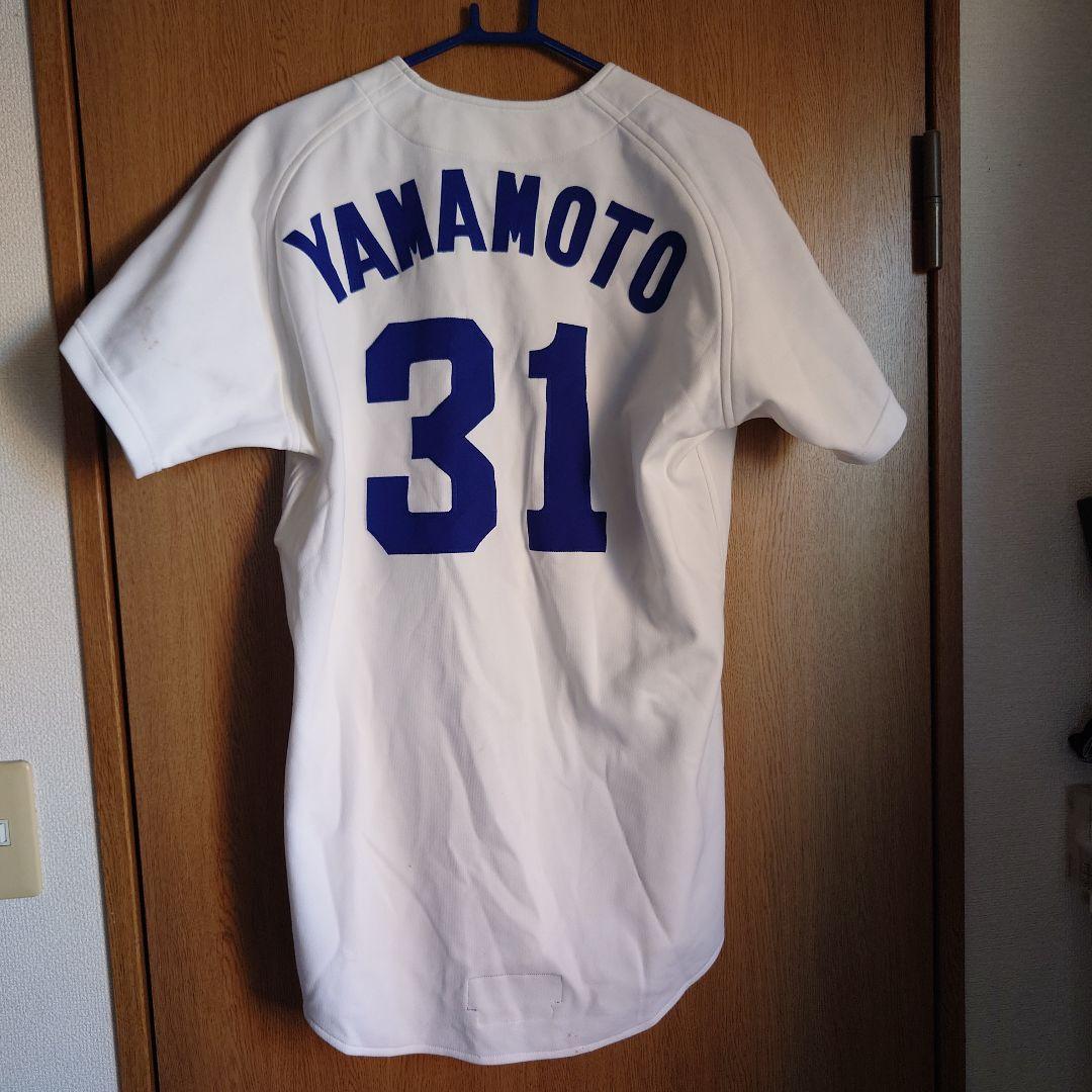 中日ドラゴンズのユニフォームです 番号は違いますが一応上下本物です